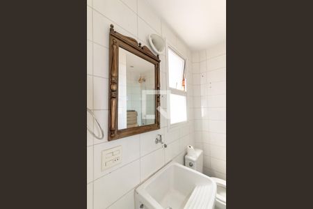 Apartamento à venda com 420m², 3 quartos e 5 vagasBanheiro de serviço