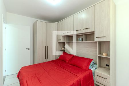 Quarto 2 de apartamento para alugar com 2 quartos, 50m² em Centro Histórico de São Paulo, São Paulo