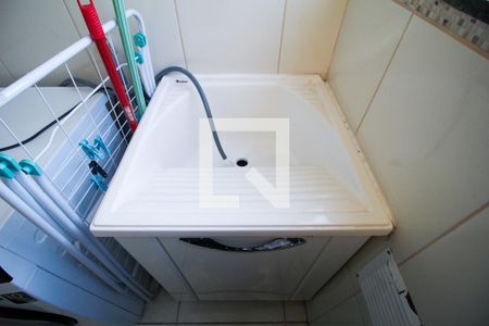 Apartamento para alugar com 100m², 2 quartos e 1 vaga Apartamento para alugar com 100m², 2 quartos e 1 vagaÁrea de Serviço