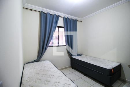 Apartamento para alugar com 100m², 2 quartos e 1 vaga Apartamento para alugar com 100m², 2 quartos e 1 vagaQuarto