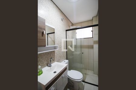 Apartamento para alugar com 100m², 2 quartos e 1 vaga Apartamento para alugar com 100m², 2 quartos e 1 vagaBanheiro Social