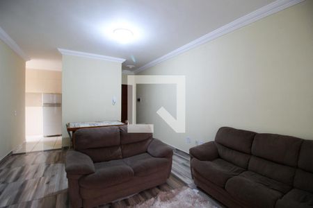 Sala de apartamento para alugar com 2 quartos, 100m² em Cidade Jardim, Sorocaba