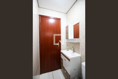 Apartamento para alugar com 100m², 2 quartos e 1 vaga Apartamento para alugar com 100m², 2 quartos e 1 vagaBanheiro Social