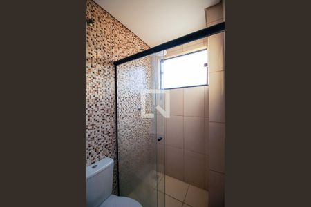 Apartamento para alugar com 100m², 2 quartos e 1 vaga Apartamento para alugar com 100m², 2 quartos e 1 vagaBanheiro da Suíte