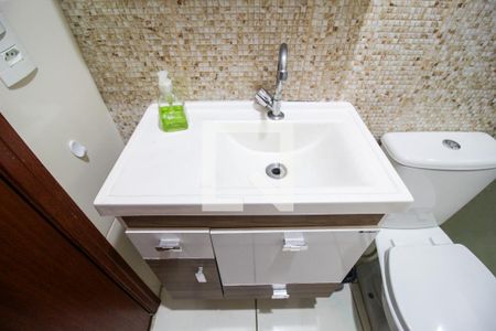 Apartamento para alugar com 100m², 2 quartos e 1 vaga Apartamento para alugar com 100m², 2 quartos e 1 vagaBanheiro Social