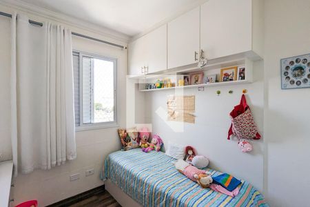 Quarto 1 de apartamento à venda com 2 quartos, 50m² em Vila Gonçalves, São Bernardo do Campo