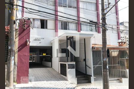 Apartamento à venda com 59m², 1 quarto e sem vagaFachada