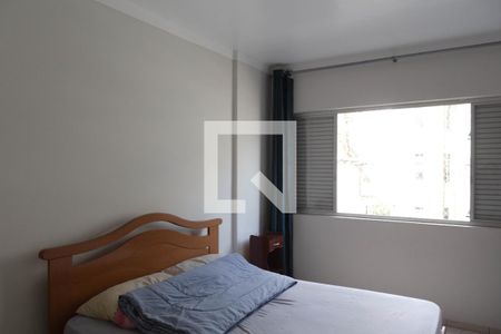 Quarto de apartamento à venda com 1 quarto, 59m² em Centro, Guarulhos