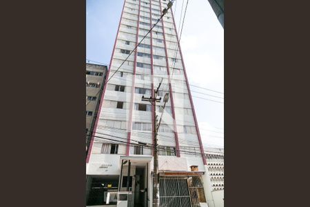 Apartamento à venda com 59m², 1 quarto e sem vagaFachada