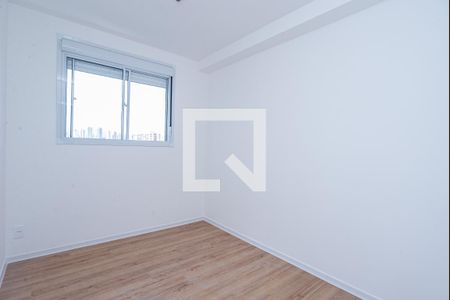 Apartamento para alugar com 40m², 2 quartos e sem vaga Apartamento para alugar com 40m², 2 quartos e sem vagaQuarto 2