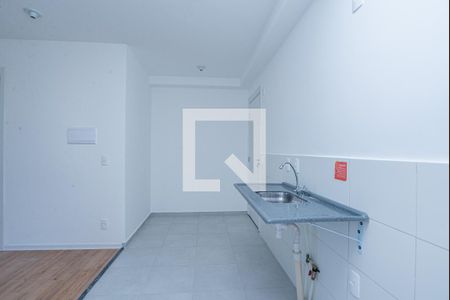 Apartamento para alugar com 40m², 2 quartos e sem vaga Apartamento para alugar com 40m², 2 quartos e sem vagaCozinha