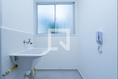 Apartamento para alugar com 40m², 2 quartos e sem vaga Apartamento para alugar com 40m², 2 quartos e sem vagaLavanderia