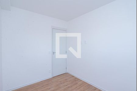 Apartamento para alugar com 40m², 2 quartos e sem vaga Apartamento para alugar com 40m², 2 quartos e sem vagaQuarto 2
