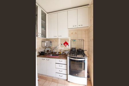 Apartamento à venda com 47m², 1 quarto e 1 vagaCozinha