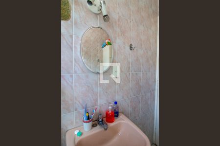 Apartamento à venda com 47m², 1 quarto e 1 vagaBanheiro