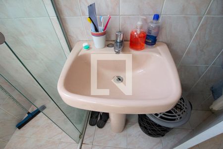 Apartamento à venda com 47m², 1 quarto e 1 vagaDetalhe do Banheiro