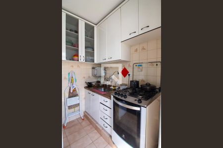 Apartamento à venda com 47m², 1 quarto e 1 vagaCozinha