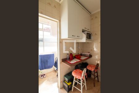 Apartamento à venda com 47m², 1 quarto e 1 vagaCozinha