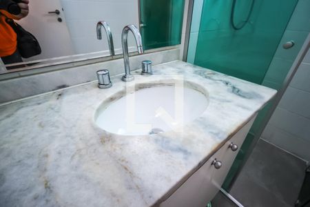 Apartamento para alugar com 46m², 1 quarto e 1 vagaBanheiro