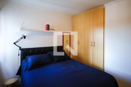 Quarto  de apartamento para alugar com 1 quarto, 46m² em Aclimação, São Paulo