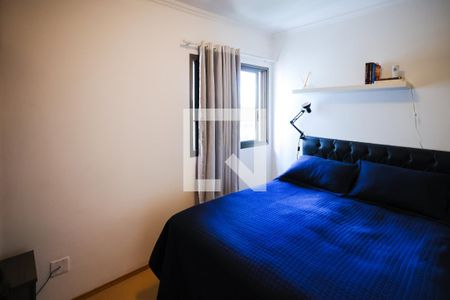 Quarto  de apartamento para alugar com 1 quarto, 46m² em Aclimação, São Paulo