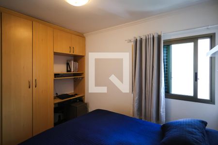 Apartamento para alugar com 46m², 1 quarto e 1 vagaQuarto 