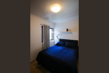 Apartamento para alugar com 46m², 1 quarto e 1 vagaQuarto 