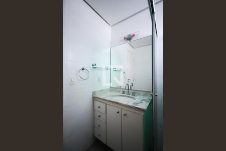 Apartamento para alugar com 46m², 1 quarto e 1 vagaBanheiro