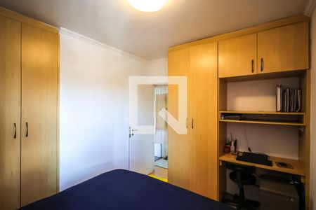 Quarto  de apartamento para alugar com 1 quarto, 46m² em Aclimação, São Paulo