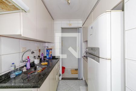 Apartamento à venda com 56m², 2 quartos e 1 vagaCozinha