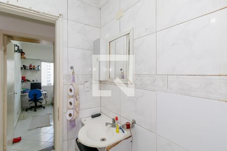 Apartamento à venda com 56m², 2 quartos e 1 vagaBanheiro