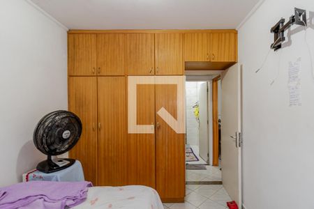 Apartamento à venda com 56m², 2 quartos e 1 vagaQuarto 1