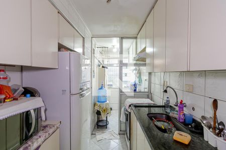 Apartamento à venda com 56m², 2 quartos e 1 vagaCozinha