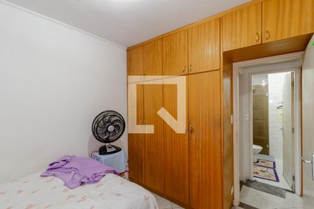 Apartamento à venda com 56m², 2 quartos e 1 vagaQuarto 1