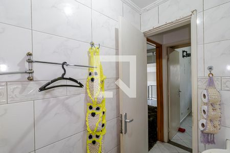 Apartamento à venda com 56m², 2 quartos e 1 vagaBanheiro