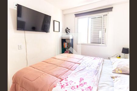 Apartamento à venda com 2 quartos, 44m² em Brás, São Paulo