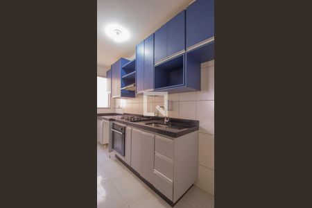 Apartamento à venda com 62m², 2 quartos e 1 vaga Apartamento à venda com 62m², 2 quartos e 1 vagaCozinha