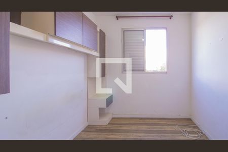Quarto 1 de apartamento à venda com 2 quartos, 62m² em Ponte de São João, Jundiaí