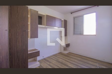 Quarto 1 de apartamento à venda com 2 quartos, 62m² em Ponte de São João, Jundiaí