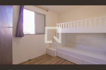 Quarto 2 de apartamento à venda com 2 quartos, 62m² em Ponte de São João, Jundiaí