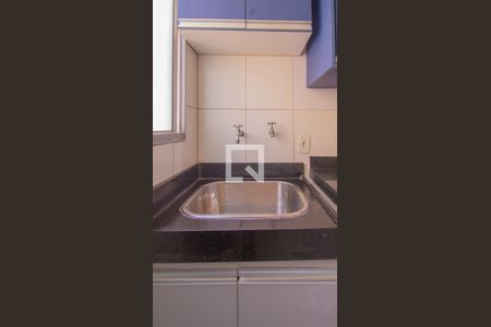 Área de Serviço de apartamento à venda com 2 quartos, 62m² em Ponte de São João, Jundiaí
