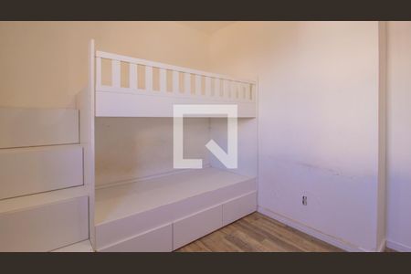 Apartamento à venda com 62m², 2 quartos e 1 vaga Apartamento à venda com 62m², 2 quartos e 1 vagaQuarto 2