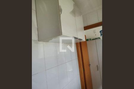 Apartamento para alugar com 2 quartos, 65m² em Jardim Boa Esperança, Campinas