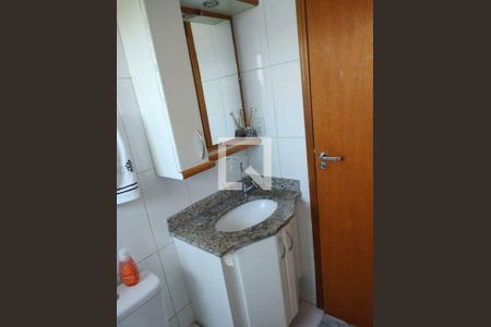 Apartamento para alugar com 2 quartos, 65m² em Jardim Boa Esperança, Campinas