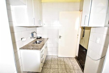 Apartamento para alugar com 1 quarto, 40m² em Centro, Campinas