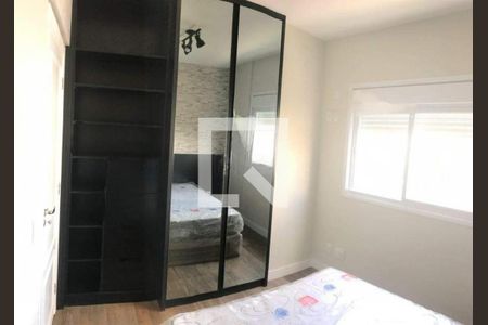 Apartamento para alugar com 2 quartos, 37m² em Mansões Santo Antônio, Campinas