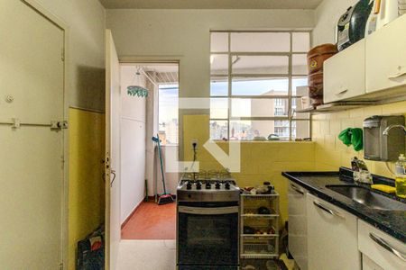 Apartamento à venda com 96m², 2 quartos e sem vagaCozinha