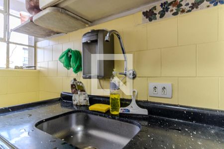 Apartamento à venda com 96m², 2 quartos e sem vagaCozinha