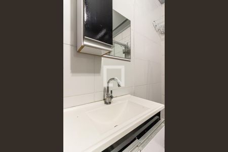 Studio para alugar com 28m², 1 quarto e sem vagaBanheiro