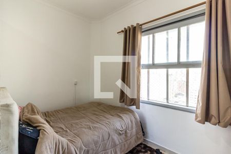 Quarto de kitnet/studio para alugar com 1 quarto, 28m² em Campos Elíseos, São Paulo